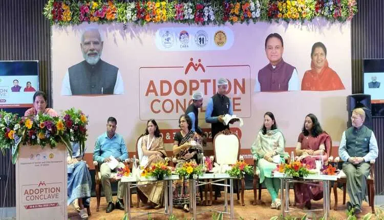 ପୁରୀରେ ଜାତୀୟ ପୋଷ୍ୟ ସନ୍ତାନ ଗ୍ରହଣ ସମ୍ମିଳନୀ ୨୦୨୫ ଅନୁଷ୍ଠିତ