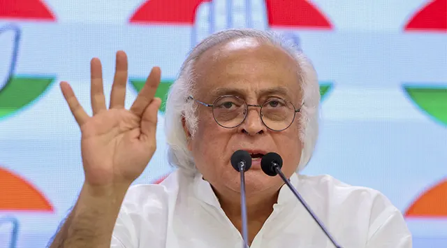 Jairam