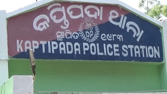 Kaptipada