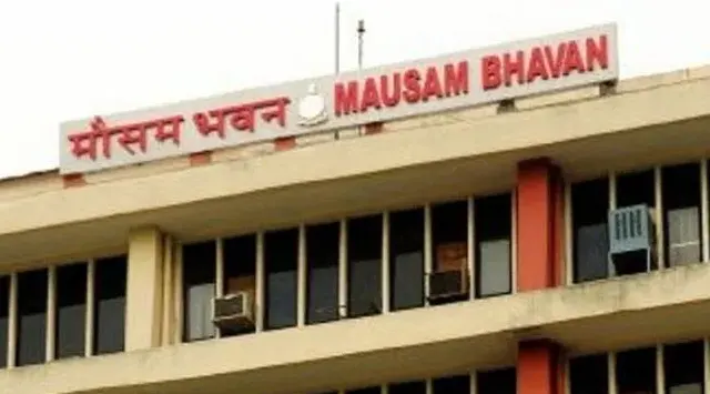 Mau