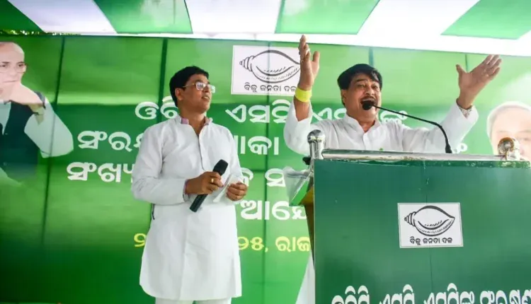 ୨୭ପ୍ରତିଶତ ସଂରକ୍ଷଣ ଦାବିରେ ବିଜେଡିର ଆନ୍ଦୋଳନ