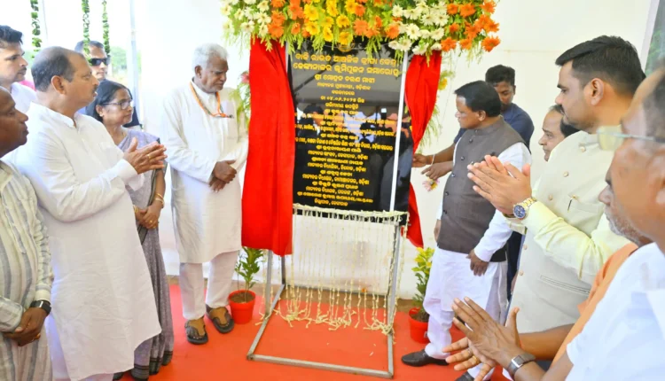 ଢେଙ୍କାନାଳ ହେବ ଓଡ଼ିଶାର ସୌର ଶକ୍ତି ସମୃଦ୍ଧ ଜିଲ୍ଲା: ୨୬ ହଜାର ଯୁବକ ଯୁବତୀ ପାଇବେ ନିଯୁକ୍ତି