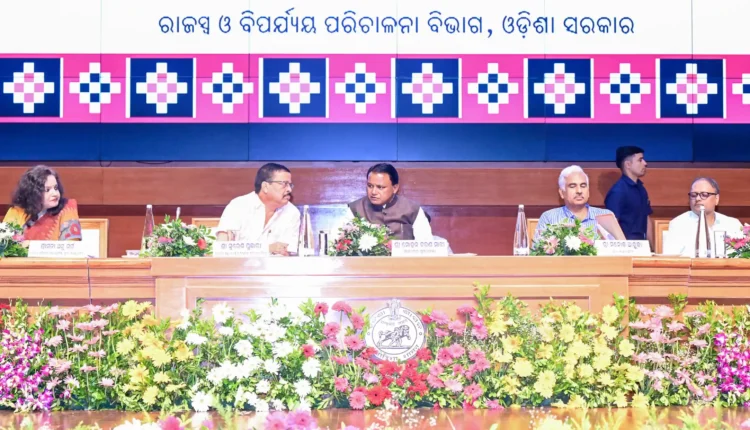 ସ୍ଵଚ୍ଛ ଓ ଉତ୍ତମ ସରକାରର ଦର୍ପଣ ହେଉଛି ରାଜସ୍ୱ ବିଭାଗ – ମୁଖ୍ୟମନ୍ତ୍ରୀ