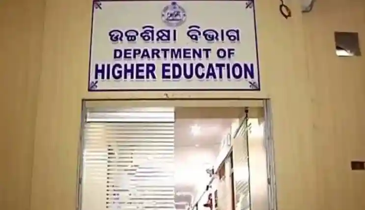 ରାଜ୍ୟରେ ୧୩ ବିଶ୍ବବିଦ୍ୟାଳୟରେ କୁଳପତି ପଦ ପାଇଁ ଦରଖାସ୍ତ ଆହ୍ବାନ