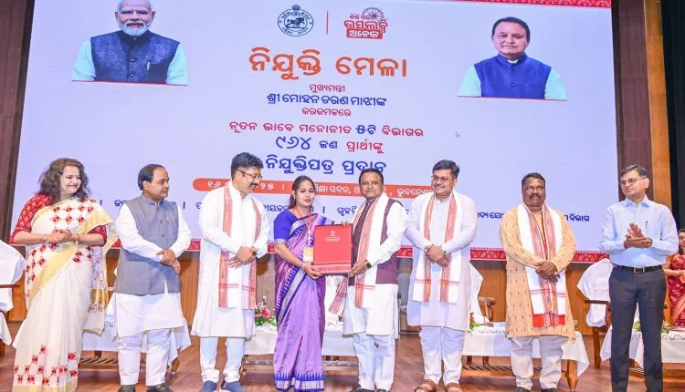 ୫ ବିଭାଗରେ ୯୬୪ ଜଣଙ୍କୁ ନିଯୁକ୍ତି ଦେଲେ ରାଜ୍ୟ ସରକାର