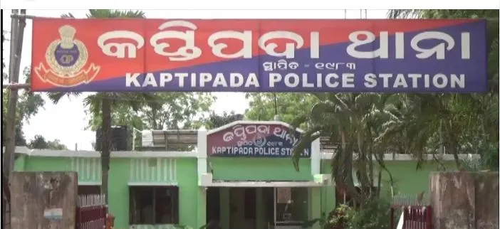 ଅତିରିକ୍ତ ତହସିଲଦାରଙ୍କୁ ଆକ୍ରମଣ ଘଟଣା: ୮ ଗିରଫ