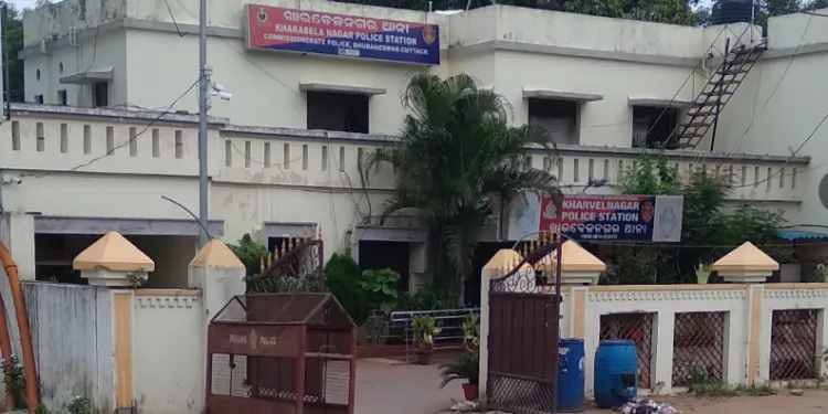 ସରକାରୀ କ୍ୱାର୍ଟର୍ସରୁ ଚୋରି; ଲକ୍ଷାଧିକ ମୂଲ୍ୟର ଅଳଙ୍କାର ସହ ବିପୁଳ ନଗଦ ଟଙ୍କା ଲୁଟ୍