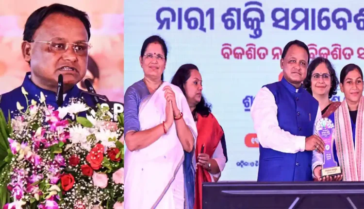 ଆମ ରାଜନୈତିକ ପ୍ରଶିକ୍ଷଣର ପ୍ରଥମ ଶିକ୍ଷା – ନାରୀଙ୍କୁ ସମ୍ମାନ: ମୁଖ୍ୟମନ୍ତ୍ରୀ
