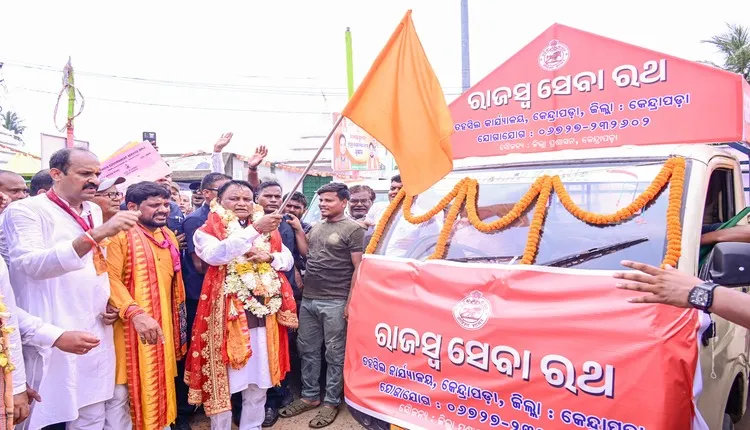ସରକାରଙ୍କ ଦ୍ଵିତୀୟ ବର୍ଷର ଉନ୍ନୟନ କାମର ଶୁଭାରମ୍ଭ କେନ୍ଦ୍ରାପଡ଼ାରୁ ହେବ: ମୁଖ୍ୟମନ୍ତ୍ରୀ