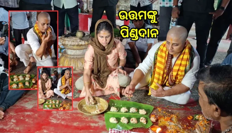 ବାପାଙ୍କ ଅସ୍ଥି ବିସର୍ଜନ କଲେ ବାବୁସାନ୍‌, କାହିଁକି ଲଣ୍ଡା ହୋଇ ନଥିଲେ କହିଲେ ଅଭିନେତା