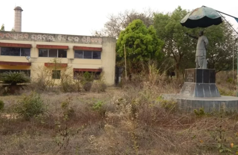 ନୂଆ ଆଶା: ପୁନରୁଦ୍ଧାର ହେବ ବିଜୟାନନ୍ଦ ସମବାୟ ଚିନିକଳ
