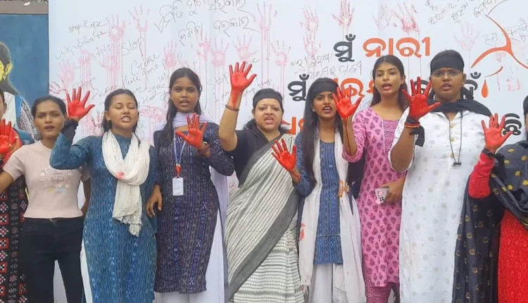 ବିଜୁ ଯୁବ ଓ ଛାତ୍ର ଜନତା ଦଳର ବିକ୍ଷୋଭ