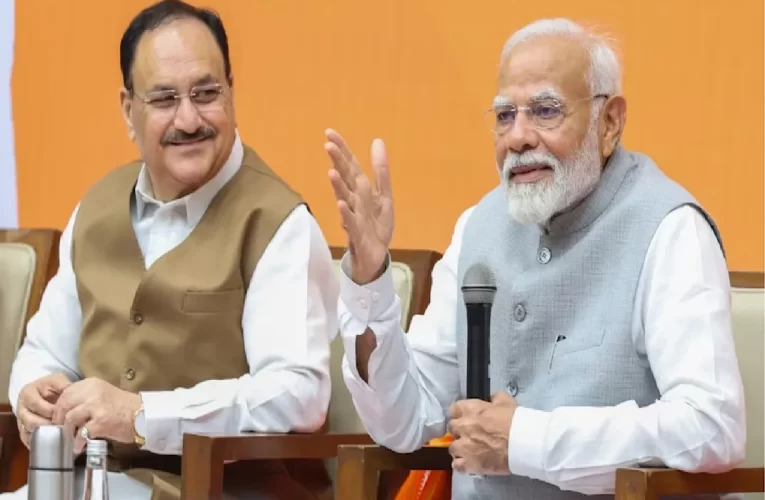ଖୁବଶୀଘ୍ର ହୋଇପାରେ ବିଜେପି ରାଷ୍ଟ୍ରୀୟ ସଭାପତି ନିର୍ବାଚନ