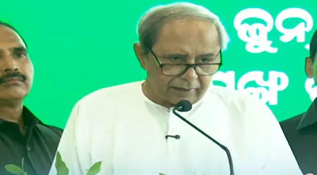 ସରକାରଙ୍କ ବର୍ଷପୂର୍ତ୍ତି ନେଇ ନବୀନଙ୍କ ସମାଲୋଚନା
