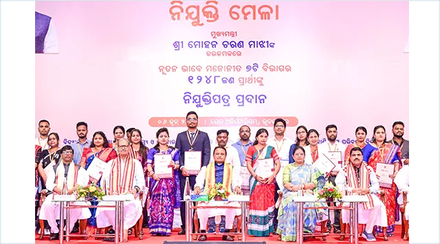 ୭ଟି ବିଭାଗରେ ୧୨୯୪ ଜଣଙ୍କୁ ନିଯୁକ୍ତି, ଏକ ବର୍ଷ ମଧ୍ୟରେ ନିଯୁକ୍ତି ମେଳା ମାଧ୍ୟମରେ ୨୭,୪୨୮ଟି ସରକାରୀ ପଦବୀ ପୂରଣ