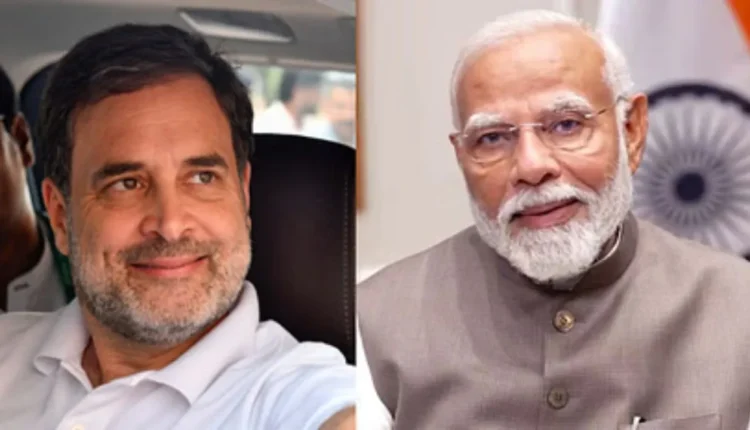 ରାହୁଲଙ୍କୁ ଜନ୍ମଦିନର ଶୁଭେଚ୍ଛା ଜଣାଇଲେ ପ୍ରଧାନମନ୍ତ୍ରୀ ମୋଦୀ
