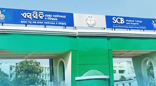 ଏସସିବିରେ ଜଣେ ହଇଜା ରୋଗୀଙ୍କ ମୃତ୍ୟୁ