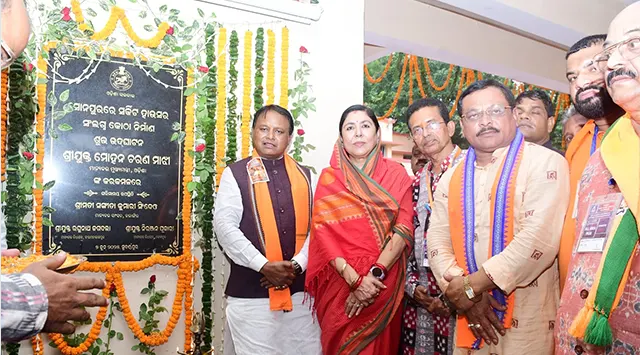 ସୁବର୍ଣ୍ଣପୁର ଜିଲ୍ଲାରେ ବିଭିନ୍ନ ଜନକଲ୍ୟାଣକାରୀ ପ୍ରକଳ୍ପର ଉଦଘାଟନ କଲେ ମୁଖ୍ୟମନ୍ତ୍ରୀ