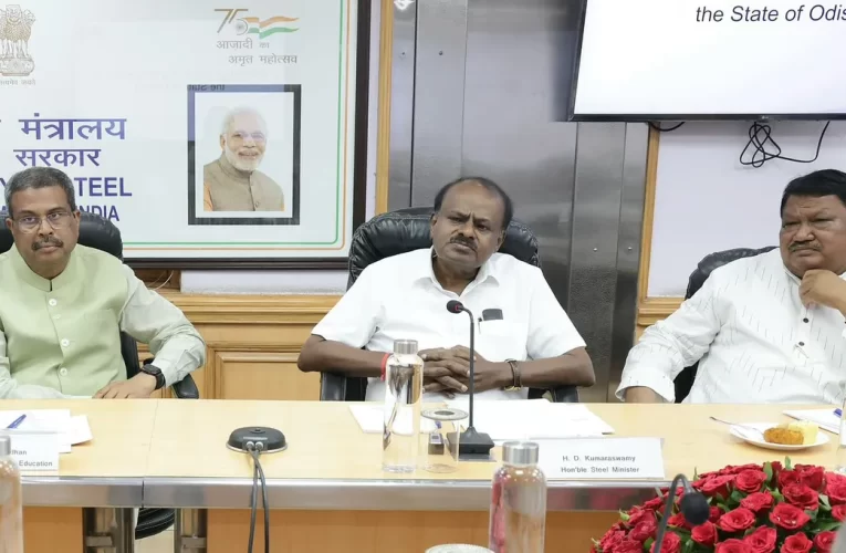 ରାଉରକେଲା ଇସ୍ପାତ୍ କାରଖାନାର ସମ୍ପ୍ରସାରଣ ପାଇଁ ‘ଉଚ୍ଚସ୍ତରୀୟ କମିଟି’