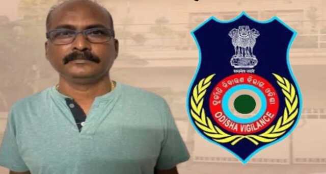 ବିଏମସି ନିର୍ବାହୀ ଯନ୍ତ୍ରୀଙ୍କୁ ଗିରଫ କଲା ଭିଜିଲାନ୍ସ