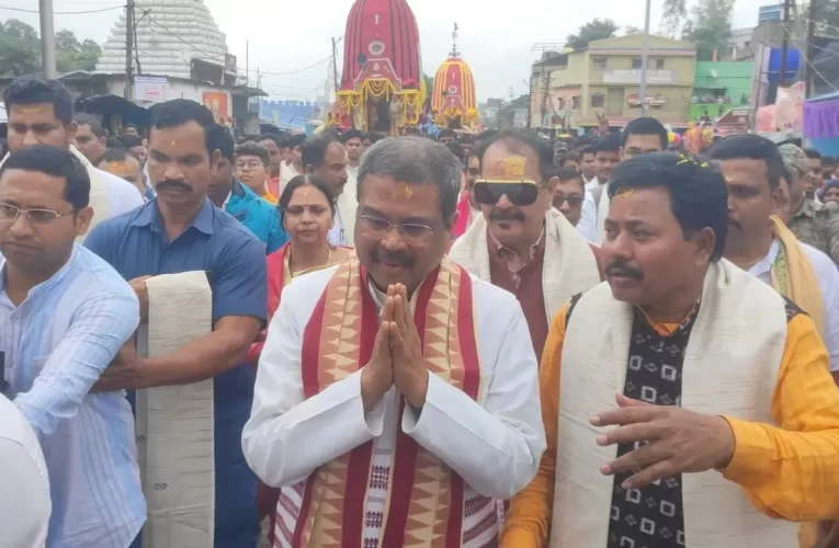 ଶାବର ଶ୍ରୀକ୍ଷେତ୍ରରେ ରଥ ଟାଣିଲେ କେନ୍ଦ୍ରମନ୍ତ୍ରୀ ଧର୍ମେନ୍ଦ୍ର ପ୍ରଧାନ