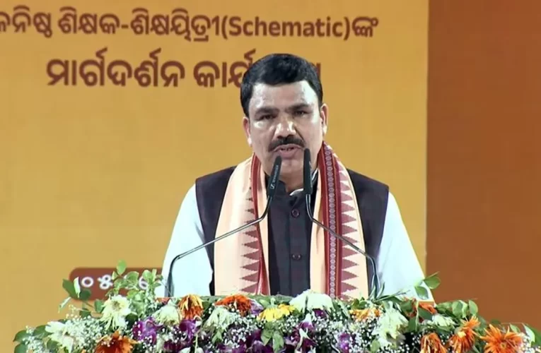 ଛାତ୍ରୀ ସୁରକ୍ଷାକୁ ସର୍ବୋଚ୍ଚ ପ୍ରାଥମିକତା: ସିବିଏସ୍‌ଇ ମଡେଲ୍ ଆପଣାଇବେ ରାଜ୍ୟ ସରକାର, ସ୍କୁଲରେ ଲାଗିବ ସିସିଟିଭି
