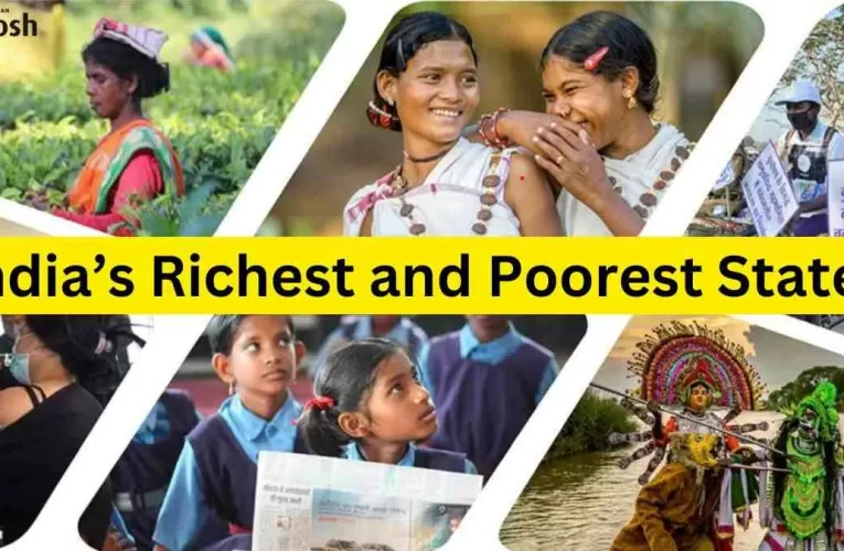 ଗୋଆ ଦେଶର ସବୁଠୁ ଧନୀ ରାଜ୍ୟ, ବିହାର ସବୁଠୁ ଗରିବ
