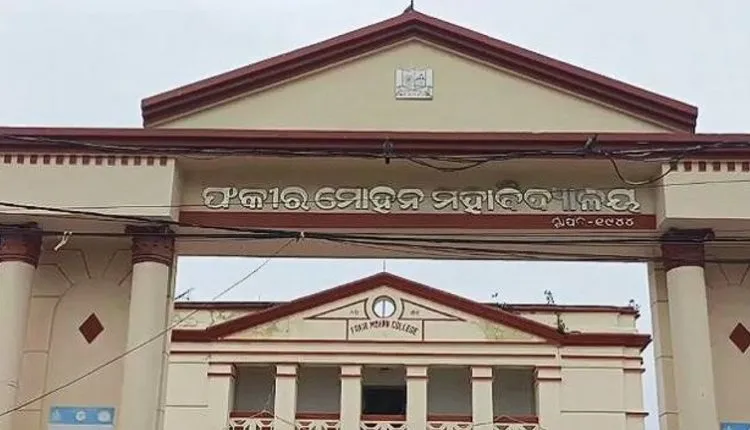 ଏଫଏମ କଲେଜ ଛାତ୍ରୀ ମୃତ୍ୟୁ ଘଟଣା, ନିଲମ୍ବିତ ଅଧ୍ୟାପକଙ୍କ ବୃଦ୍ଧି ହେଲା ଜେଲ୍ ଅବଧି