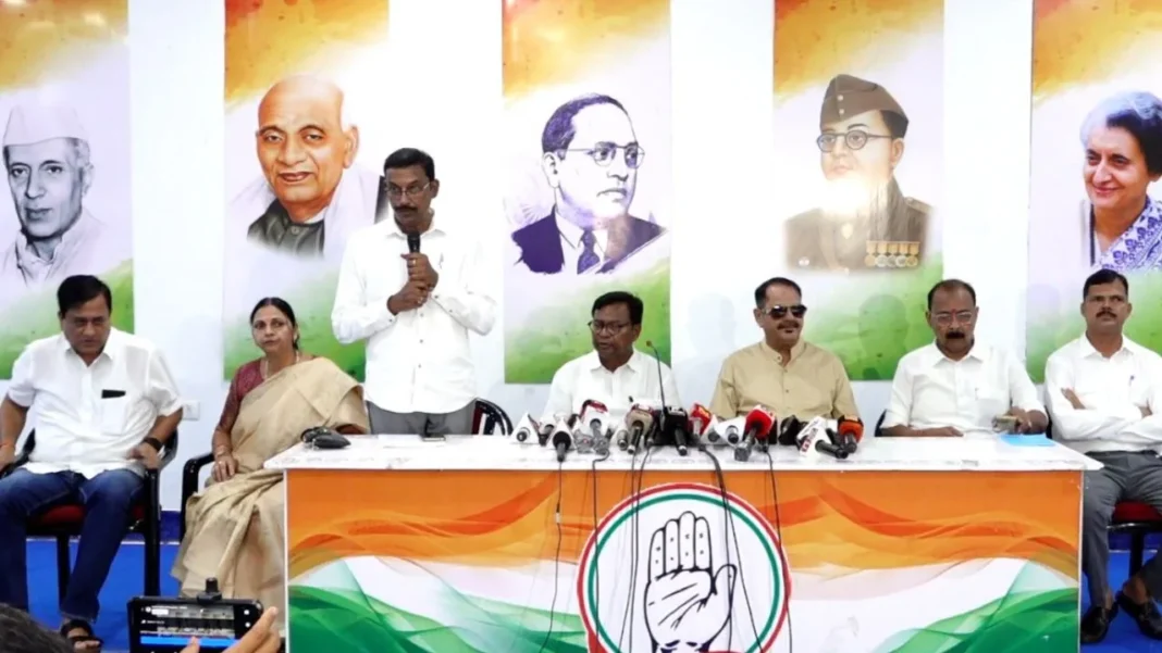 Congress 1068x601