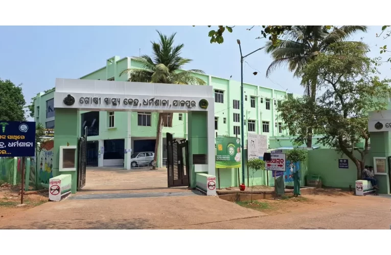 କଲେରା ବ୍ୟାପିବା ପ୍ରସଙ୍ଗ: ମେଡିକାଲ ଅଧିକାରୀଙ୍କୁ କାରଣ ଦର୍ଶାଅ ନୋଟିସ୍‌