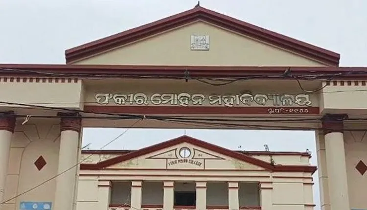 ଏଫଏମ ଛାତ୍ରୀ ମୃତ୍ୟୁ ମାମଲା: ତରବରିଆ ଭାବେ ପ୍ରସ୍ତୁତ ହୋଇଥିଲା ଆଇସିସି ରିପୋର୍ଟ