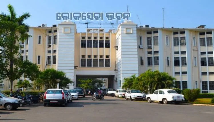 ଦେବାଶିଷ ସିଂହ ସାଧାରଣ ପ୍ରଶାସନ ବିଭାଗର ଅତିରିକ୍ତ ସଚିବ ଭାବେ ନିଯୁକ୍ତ