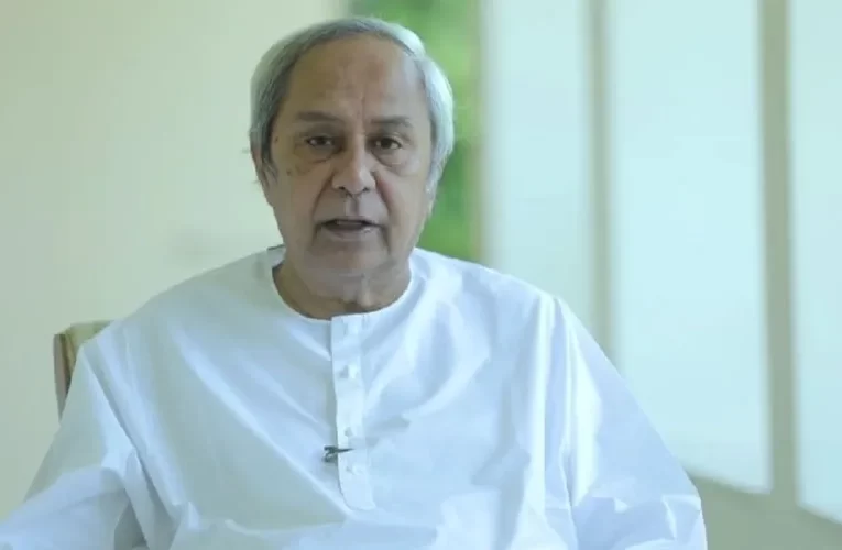 ନାବାଳିକାଙ୍କୁ ଜାଳିଦେବା ଘଟଣା, ସରକାରୀ ଉଦାସୀନତାର ପ୍ରମାଣ : ନବୀନ ପଟ୍ଟନାୟକ