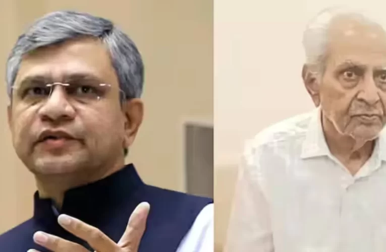 କେନ୍ଦ୍ରମନ୍ତ୍ରୀ ଅଶ୍ୱିନୀ ବୈଷ୍ଣବଙ୍କ ପିତୃ ବିୟୋଗ