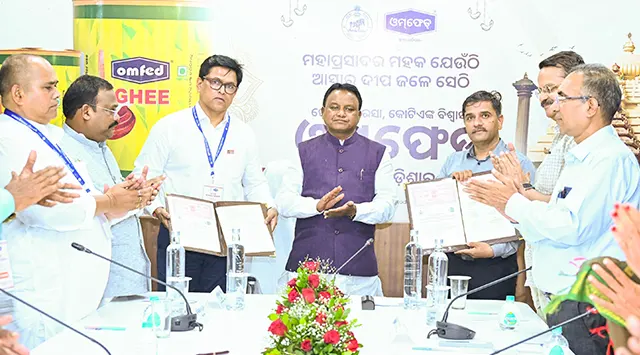 ୨୦୩୬ ସୁଦ୍ଧା ଦୁଗ୍ଧ ଉତ୍ପାଦନ ଦ୍ୱିଗୁଣିତ କରିବାକୁ ସଙ୍କଳ୍ପ, ଏନଡିଡିବି ଏବଂ ଓମଫେଡ୍ ମଧ୍ୟରେ ଚୁକ୍ତି ସ୍ୱାକ୍ଷରିତ