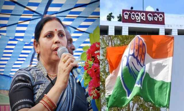 ପୁଣି ତାରା ବାହିନୀପତିଙ୍କଙ୍କ ପତ୍ନୀଙ୍କୁ ମିଳିଲା ଓଡ଼ିଶା ପ୍ରଦେଶ ମହିଳା କଂଗ୍ରେସର ବଡ଼ ଦାୟିତ୍ୱ