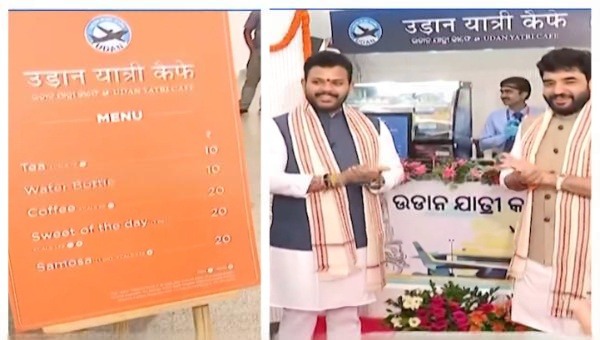 ଭୁବନେଶ୍ୱର ବିମାନବନ୍ଦରରେ ଖୋଲିଲା ‘ଉଡାନ ଯାତ୍ରୀ’ କାଫେ