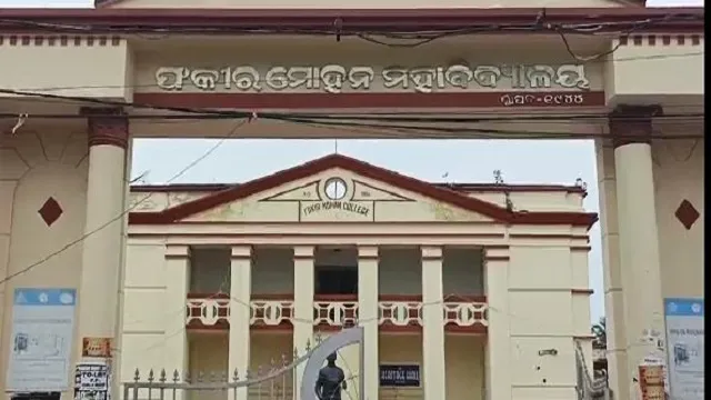 FM ମାମଲା: ଆଉ ୧୪ ଦିନ ବିଚାର ବିଭାଗୀୟ ହାଜତ ଅବଧି ବୃଦ୍ଧି କଲେ କୋର୍ଟ