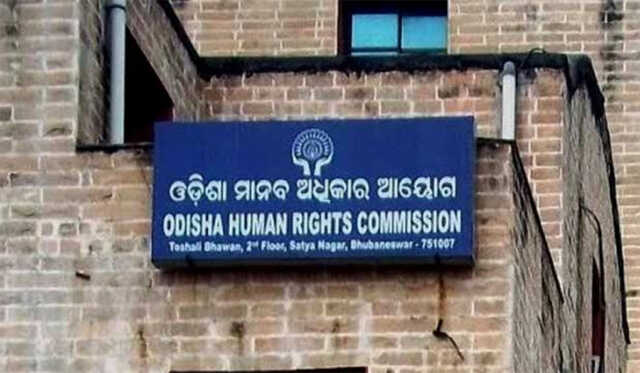 ଡିଗ୍ରୀ ଦେବାରେ ବିଫଳ ଘରୋଇ କଲେଜ, ୨୯ ଛାତ୍ରଛାତ୍ରୀଙ୍କୁ ୧ ଲକ୍ଷ ଲେଖାଏଁ କ୍ଷତିପୂରଣ ଦେବାକୁ ଓଏଚଆରସିର ନିର୍ଦ୍ଦେଶ