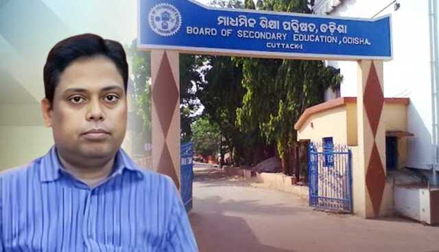 ଓଟିଇଟି ପ୍ରଶ୍ନପତ୍ର ପ୍ରଘଟ ମାମଲା: ବୋର୍ଡ ସଭାପତିଙ୍କୁ ଚାରି ଥର ଜେରା କଲାଣି କ୍ରାଇମବ୍ରାଞ୍ଚ