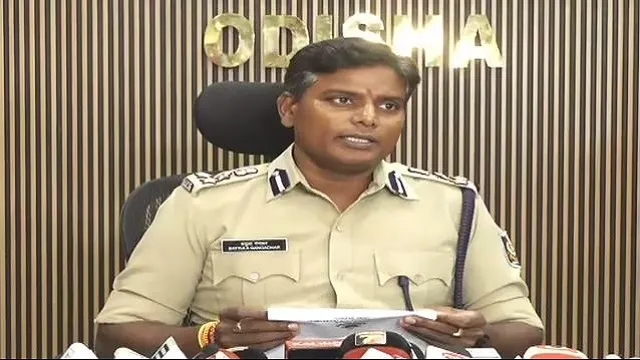 OTET ପ୍ରଶ୍ନପତ୍ର ଲିକ୍‌ ଘଟଣାରେ ଶିକ୍ଷକଙ୍କ ରହିଛି ସଂପୃକ୍ତି , ପ୍ରେସମିଟରେ କ୍ରାଇମବ୍ରାଞ୍ଚ DIGଙ୍କ ସୂଚନା