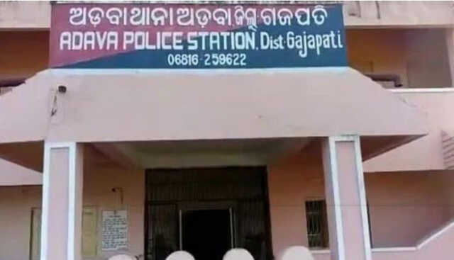 ଓଡ଼ିଶା-ଝାଡ଼ଖଣ୍ଡ ସୀମାରେ ଆଇଇଡି ବିସ୍ଫୋରଣ, ମାଓବାଦୀ ଲିଙ୍କ୍ ଅଭିଯୋଗରେ ଶିକ୍ଷକ ଗିରଫ