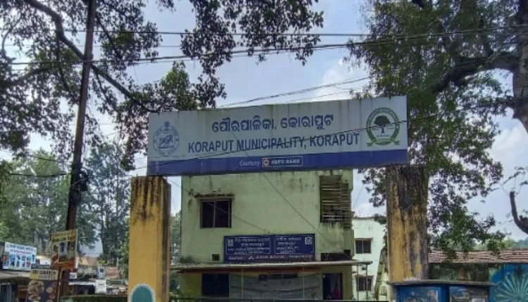 କୋରାପୁଟ ମ୍ୟୁନିପାଲିଟି ପାଇବ ଶ୍ରେଷ୍ଠ ପୌରାଞ୍ଚଳ ପୁରସ୍କାର