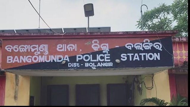 ପ୍ରେମୀ ଯୁଗଳକୁ ଉଦ୍ଧାର ବେଳେ ପୋଲିସ-ଗ୍ରାମବାସୀ ମୁହାଁମୁହିଁ