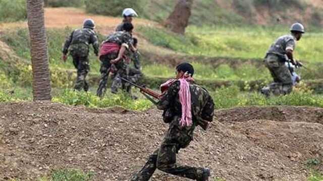 Maoists