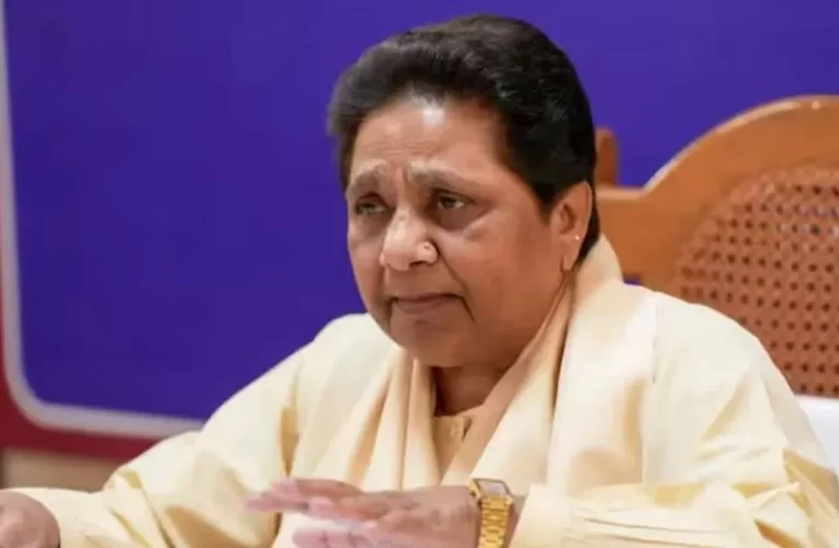 କାହାର ସାଥ ଦରକାର ନାହିଁ, ବିହାରରେ ଏକୁଟିଆ ନିର୍ବାଚନ ଲଢ଼ିବ ବିଏସପି