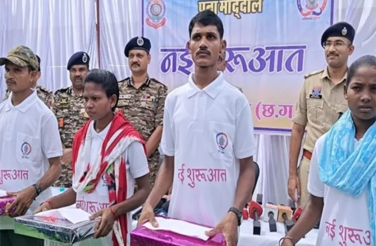 ହିଂସା ଛାଡ଼ି ପୁଲିସ ନିକଟରେ ଆତ୍ମସମର୍ପଣ କଲେ ୪ ମାଓବାଦୀ