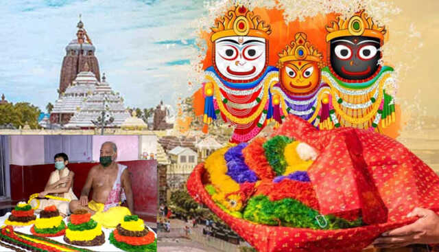 ଶ୍ରୀମନ୍ଦିରରେ ରାକ୍ଷୀ ପୂର୍ଣ୍ଣିମା: ଭାଇ-ଭଉଣୀର ସ୍ନେହ ଓ ସମର୍ପଣର ଅନନ୍ୟ ପରମ୍ପରା