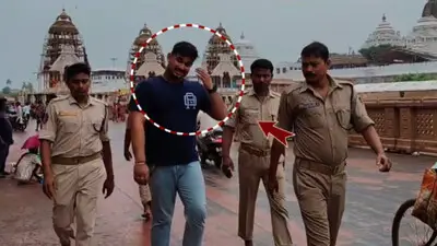 ପୁଣି ଶ୍ରୀମନ୍ଦିରରେ ହିଡେନ୍ କ୍ୟାମେରା, ପଶ୍ଚିମଦ୍ଵାରର ନିକଟରୁ ଧରାପଡ଼ିଲେ ବଙ୍ଗୀୟ ଯୁବକ