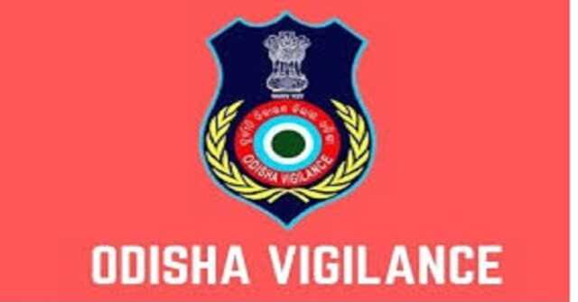 ଭିଜିଲାନ୍ସ ଜାଲରେ ସମବାୟ ସମିତି ସମ୍ପାଦକ, ଋଣ କରାଇଦେବା କହି ଲାଞ୍ଚ ନେଉଥିଲେ